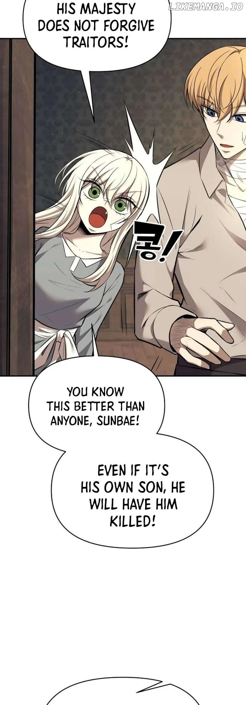 Read I Became the Tyrant of a Defence Game EN Manga Online