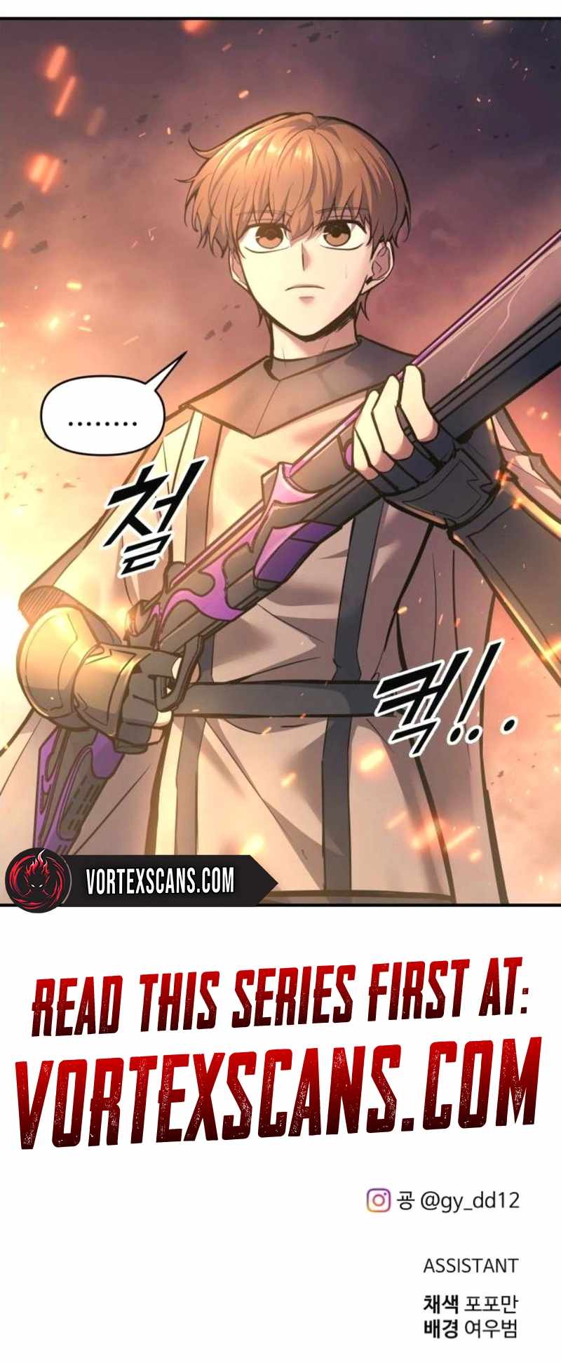 Read I Became the Tyrant of a Defence Game EN Manga Online
