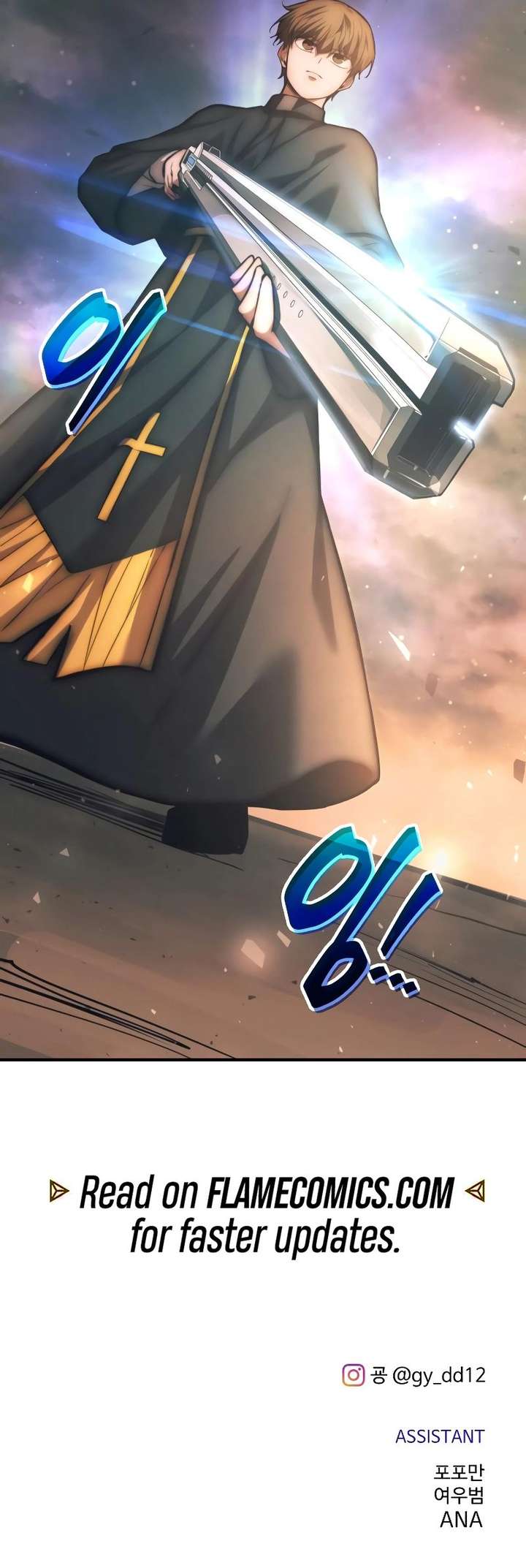 Read I Became the Tyrant of a Defence Game EN Manga Online