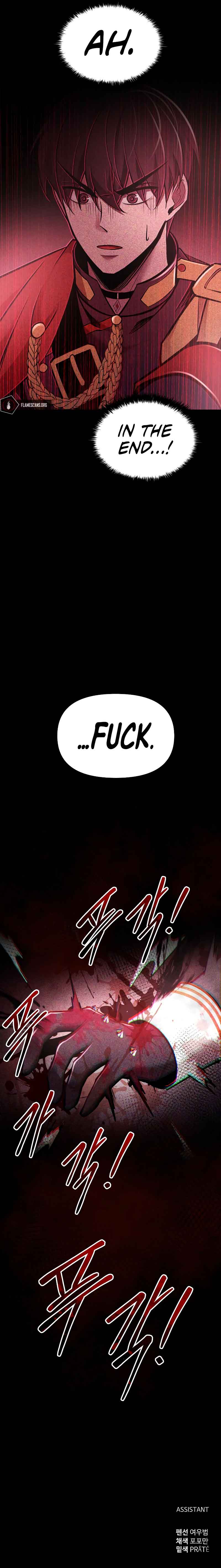 Read I Became the Tyrant of a Defence Game EN Manga Online