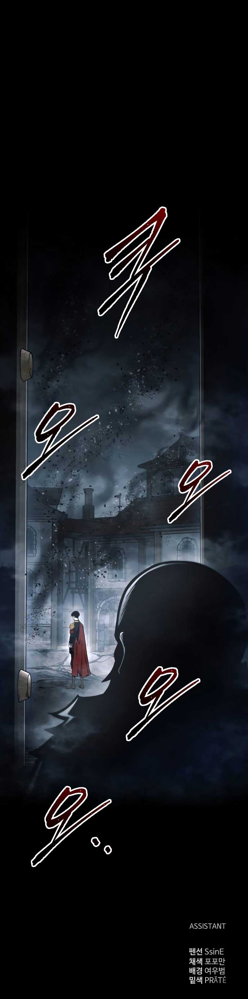Read I Became the Tyrant of a Defence Game EN Manga Online