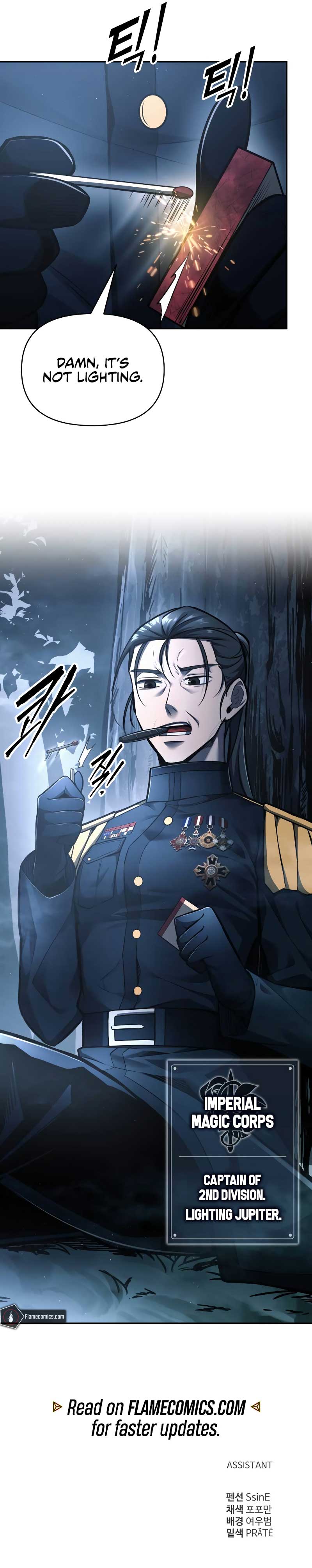 Read I Became the Tyrant of a Defence Game EN Manga Online