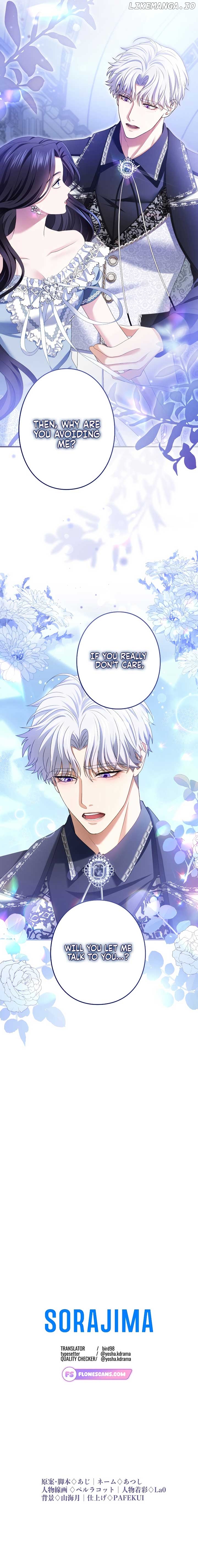 Read I Can't Stop Doting the Empire's Most Notorious Villainess! EN Manga Online