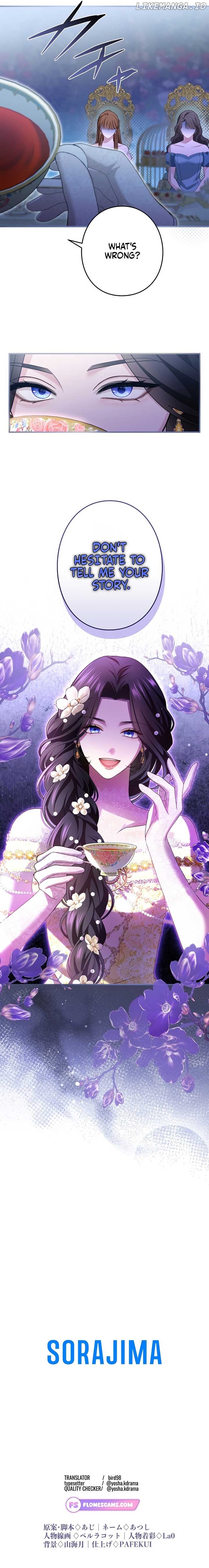 Read I Can't Stop Doting the Empire's Most Notorious Villainess! EN Manga Online