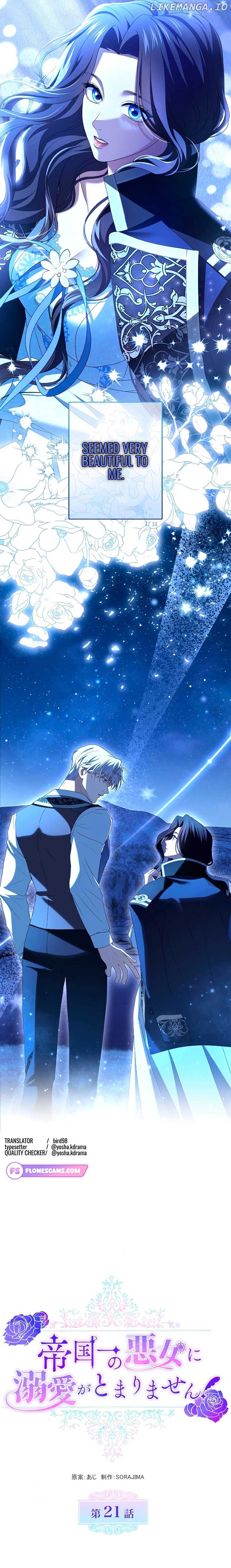 Read I Can't Stop Doting the Empire's Most Notorious Villainess! EN Manga Online