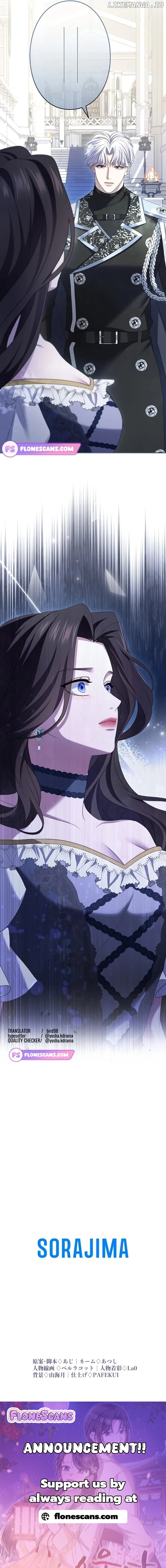 Read I Can't Stop Doting the Empire's Most Notorious Villainess! EN Manga Online