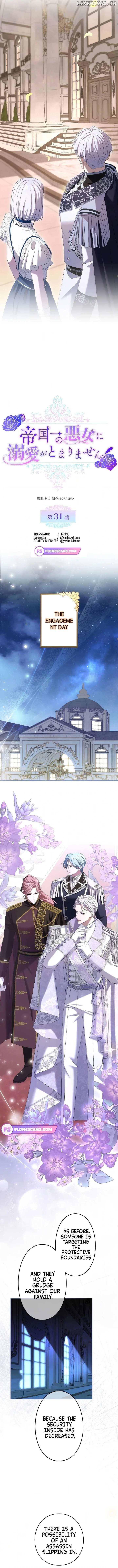 Read I Can't Stop Doting the Empire's Most Notorious Villainess! EN Manga Online
