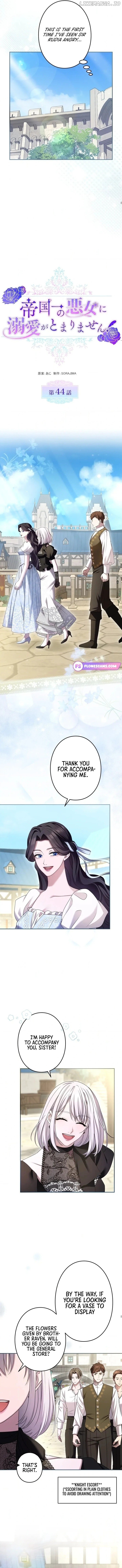 Read I Can't Stop Doting the Empire's Most Notorious Villainess! EN Manga Online