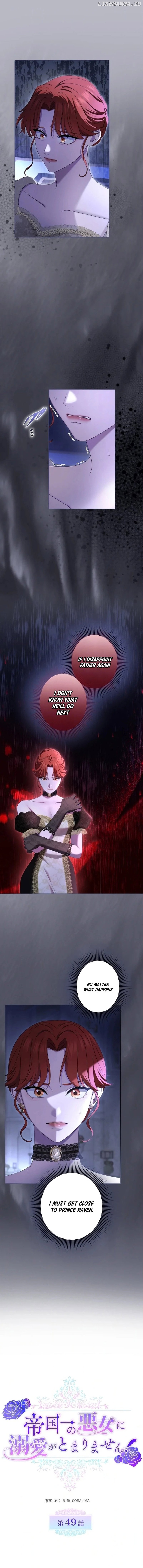 Read I Can't Stop Doting the Empire's Most Notorious Villainess! EN Manga Online