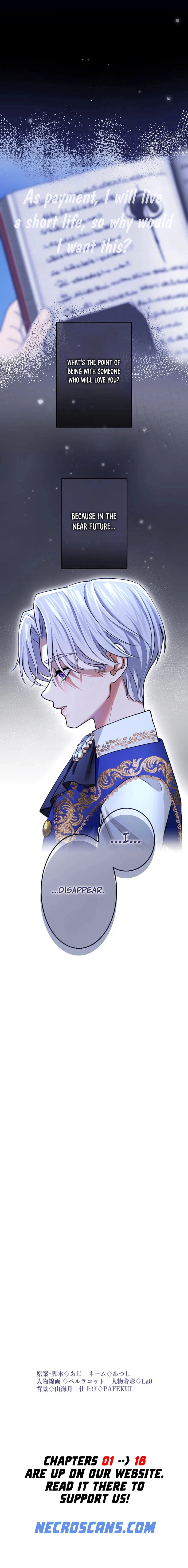 Read I Can't Stop Doting the Empire's Most Notorious Villainess! EN Manga Online