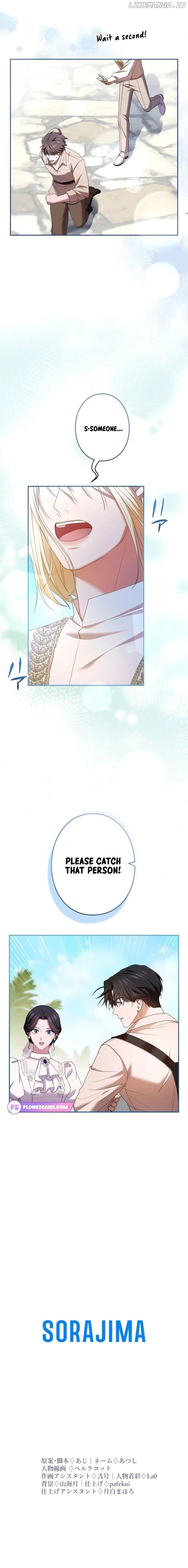Read I Can't Stop Doting the Empire's Most Notorious Villainess! EN Manga Online