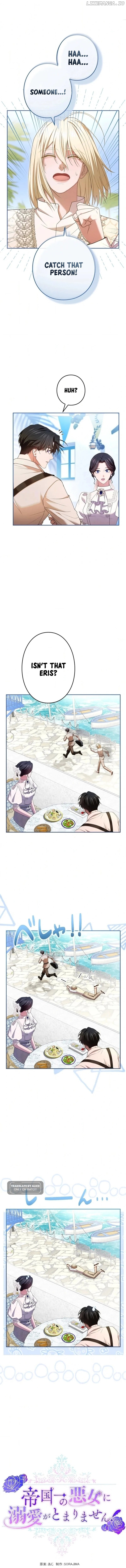 Read I Can't Stop Doting the Empire's Most Notorious Villainess! EN Manga Online