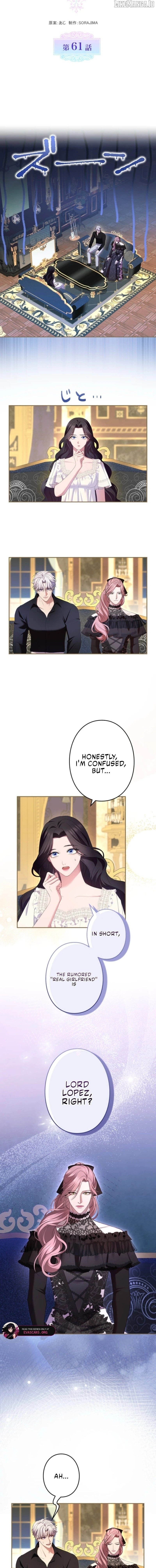 Read I Can't Stop Doting the Empire's Most Notorious Villainess! EN Manga Online