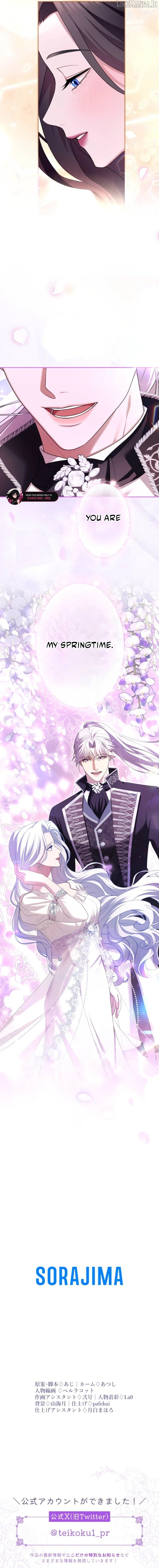 Read I Can't Stop Doting the Empire's Most Notorious Villainess! EN Manga Online