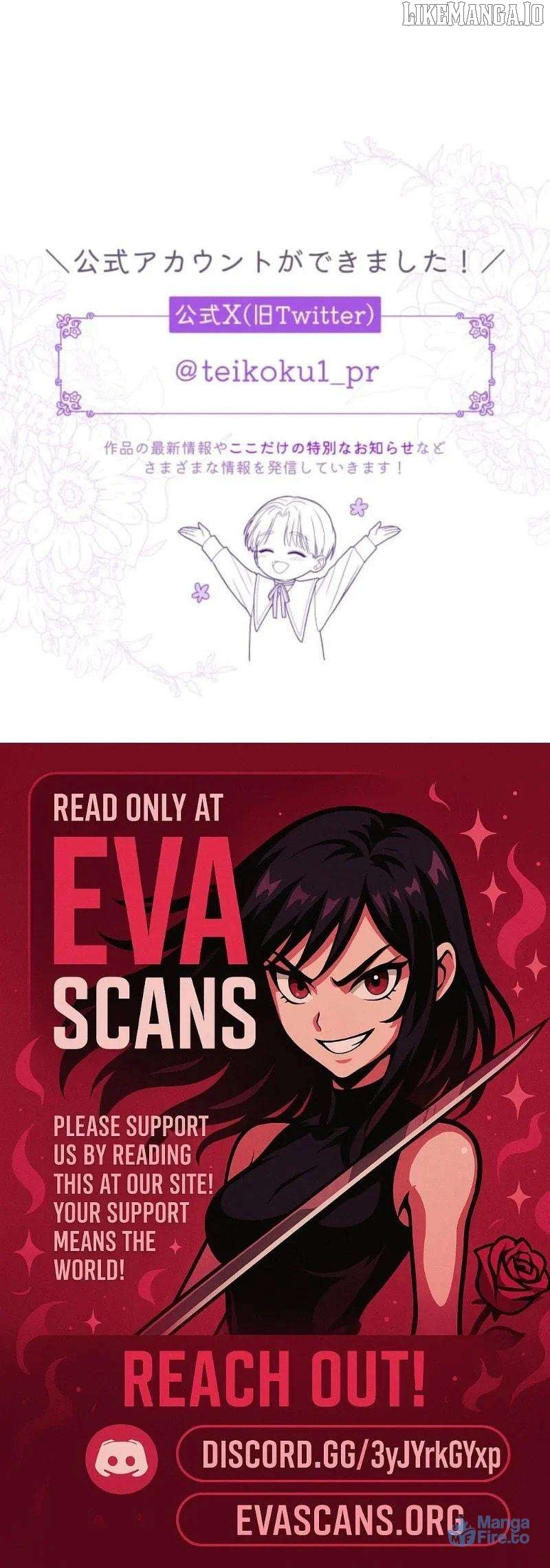 Read I Can't Stop Doting the Empire's Most Notorious Villainess! EN Manga Online