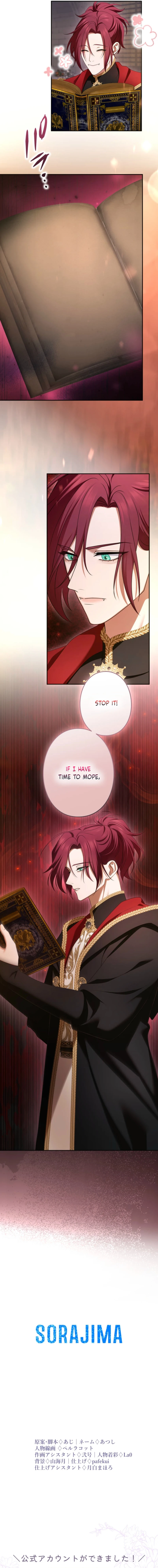 Read I Can't Stop Doting the Empire's Most Notorious Villainess! EN Manga Online