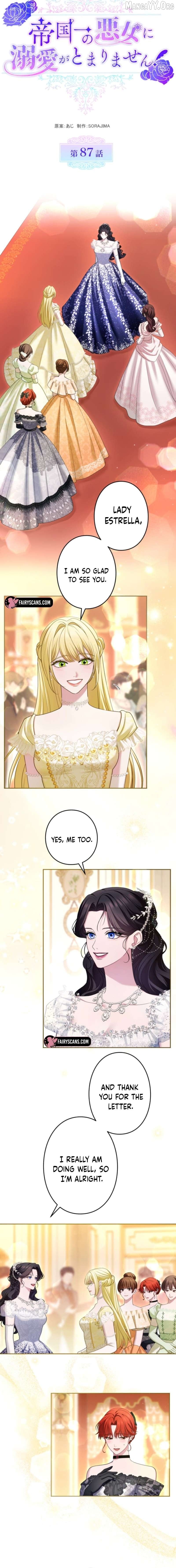 Read I Can't Stop Doting the Empire's Most Notorious Villainess! EN Manga Online
