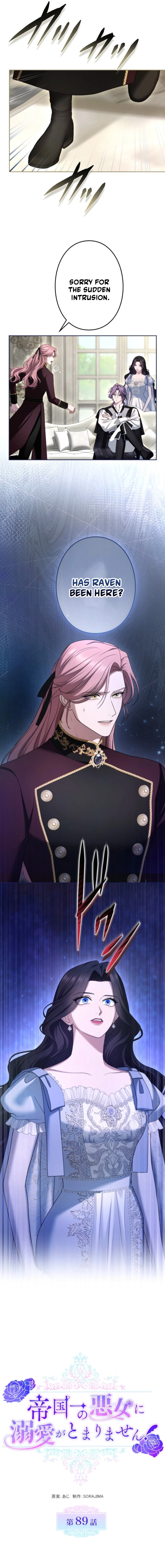 Read I Can't Stop Doting the Empire's Most Notorious Villainess! EN Manga Online