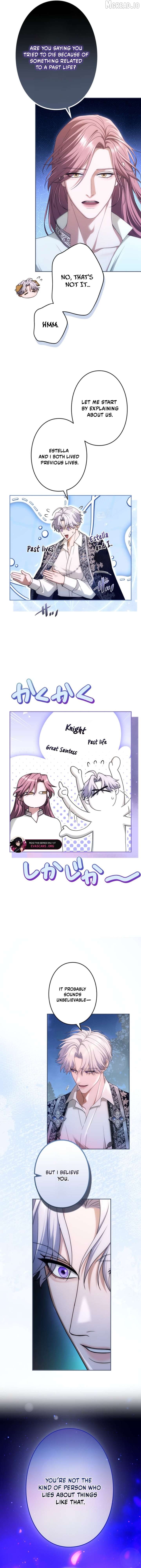 Read I Can't Stop Doting the Empire's Most Notorious Villainess! EN Manga Online