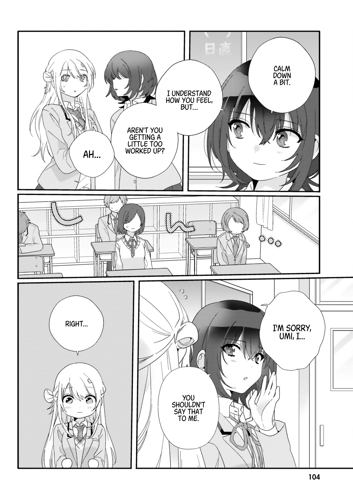 Read I Made Friends with the Second Prettiest Girl in My Class Manga Online