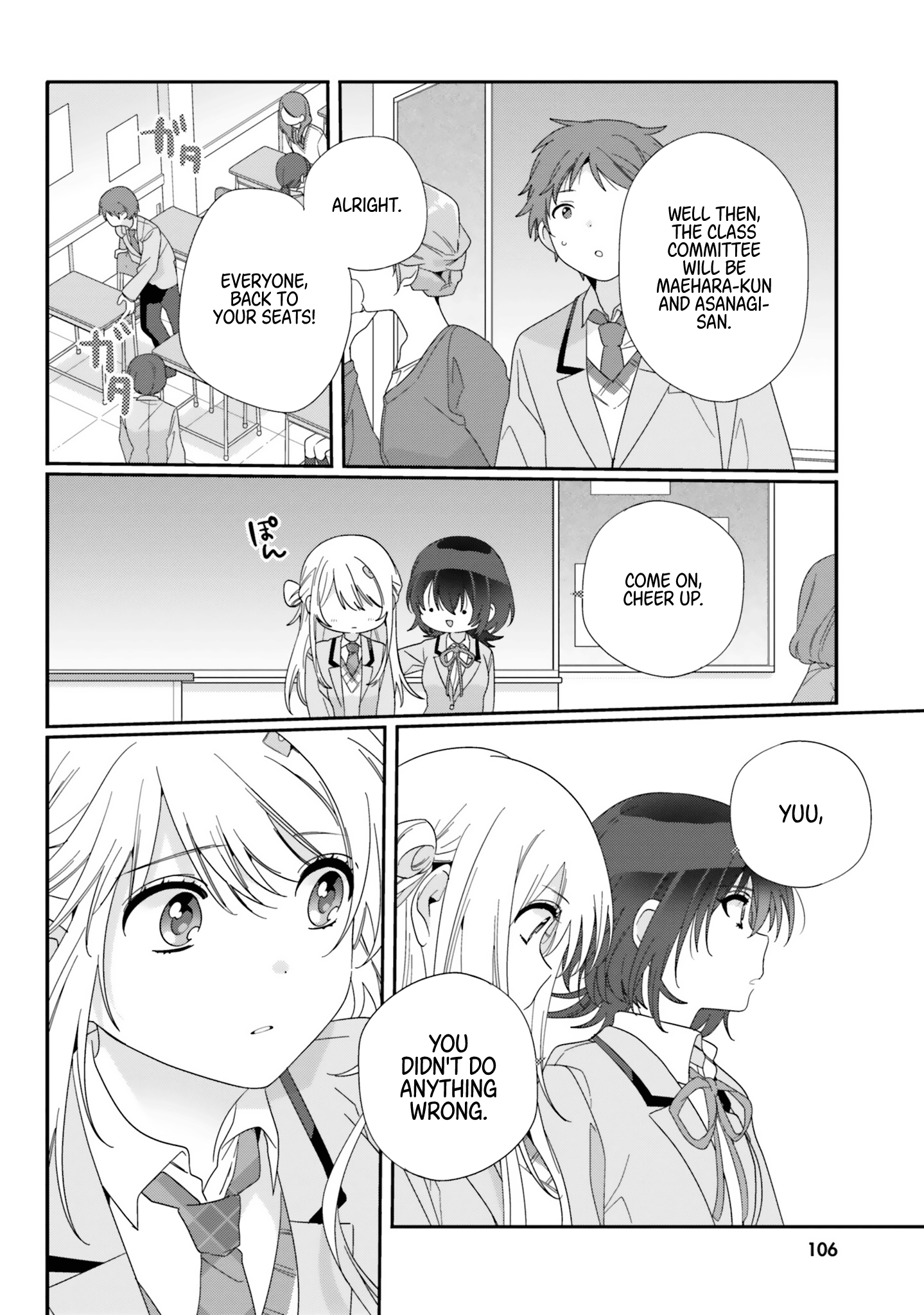 Read I Made Friends with the Second Prettiest Girl in My Class Manga Online