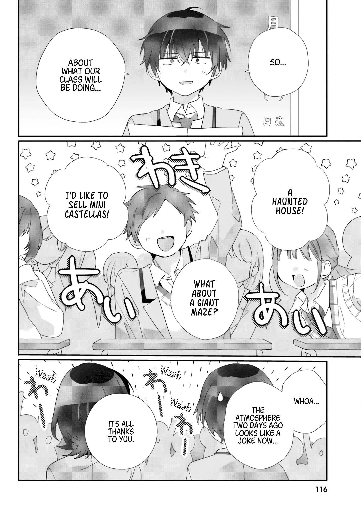 Read I Made Friends with the Second Prettiest Girl in My Class Manga Online