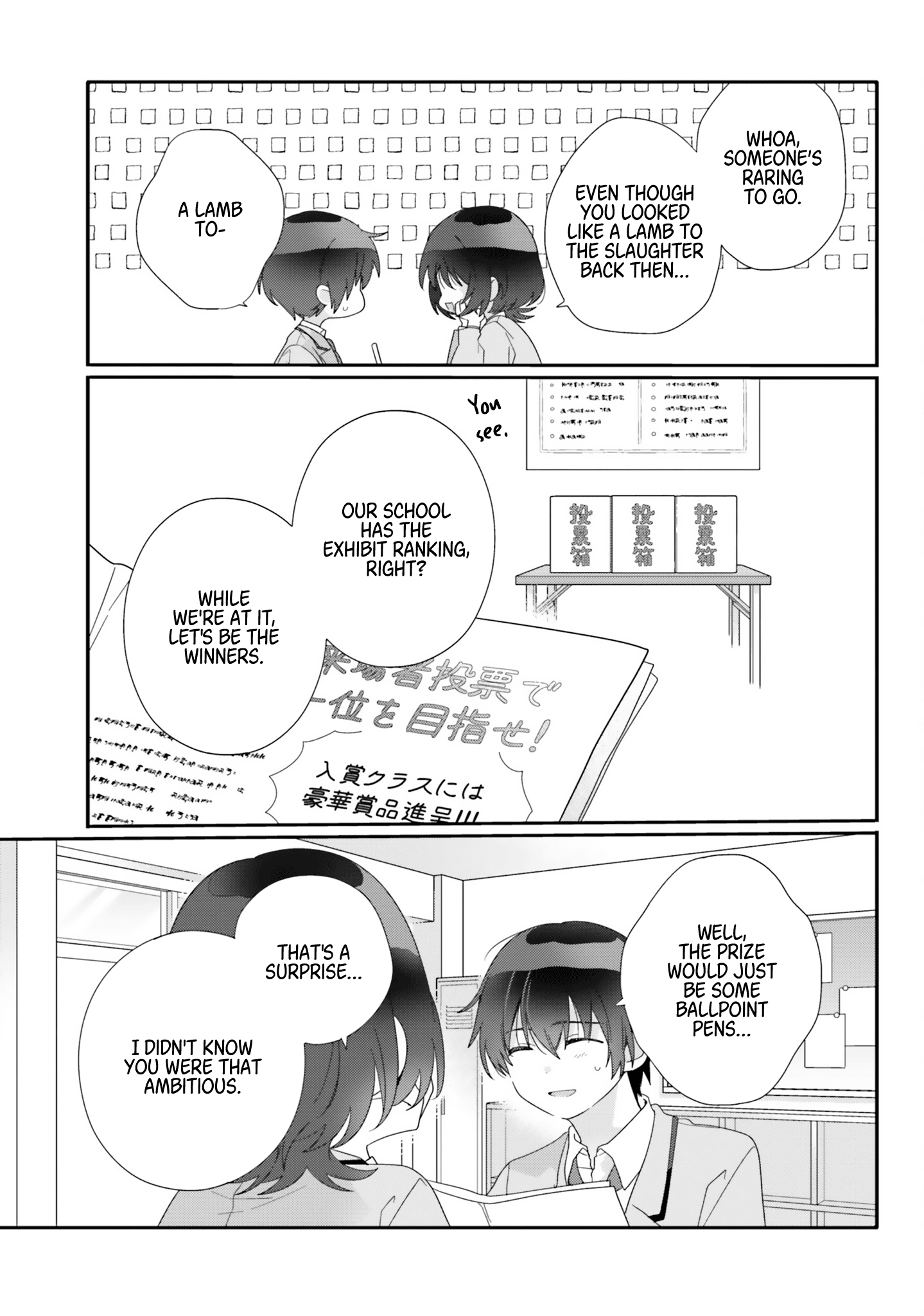 Read I Made Friends with the Second Prettiest Girl in My Class Manga Online