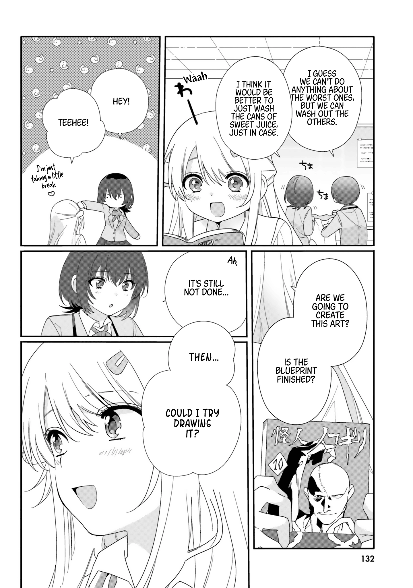 Read I Made Friends with the Second Prettiest Girl in My Class Manga Online