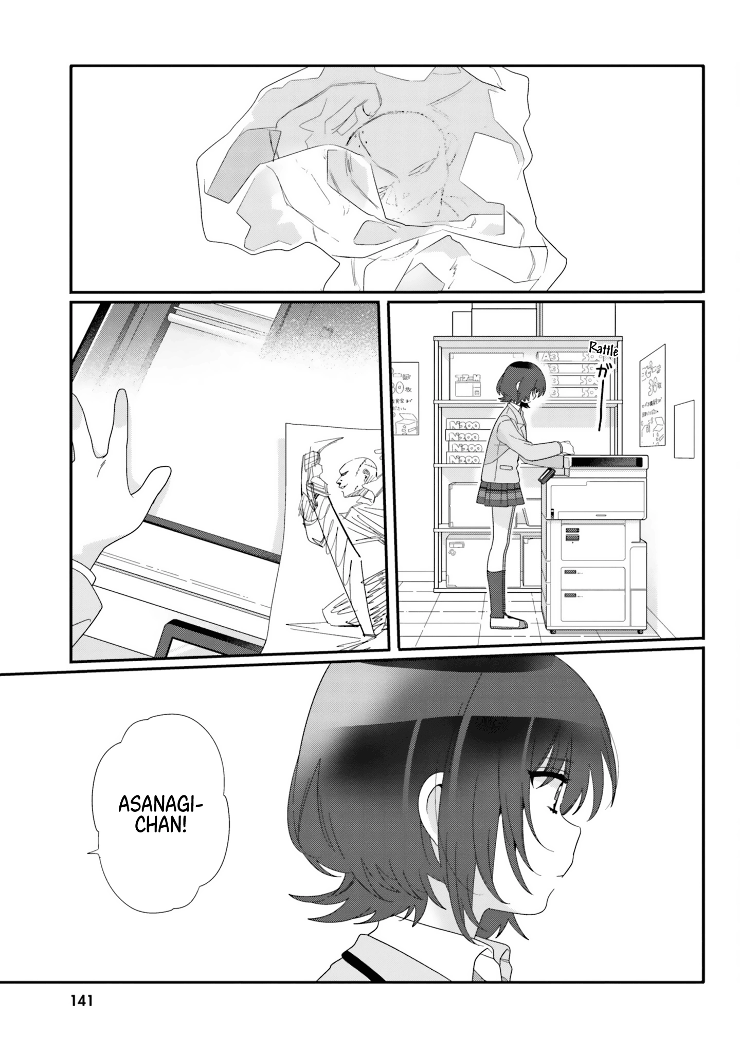 Read I Made Friends with the Second Prettiest Girl in My Class Manga Online