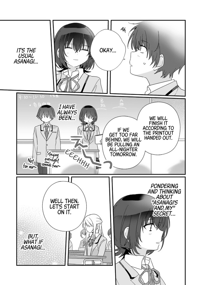 Read I Made Friends with the Second Prettiest Girl in My Class Manga Online