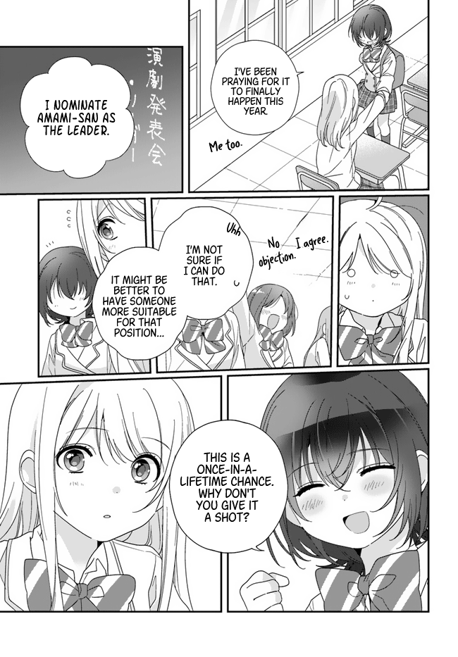 Read I Made Friends with the Second Prettiest Girl in My Class Manga Online