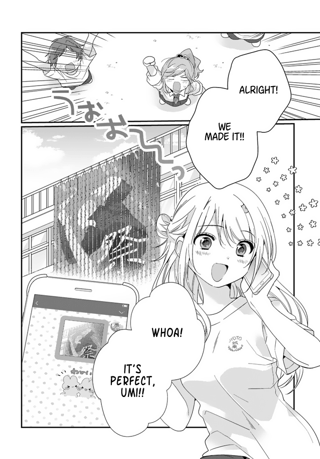 Read I Made Friends with the Second Prettiest Girl in My Class Manga Online