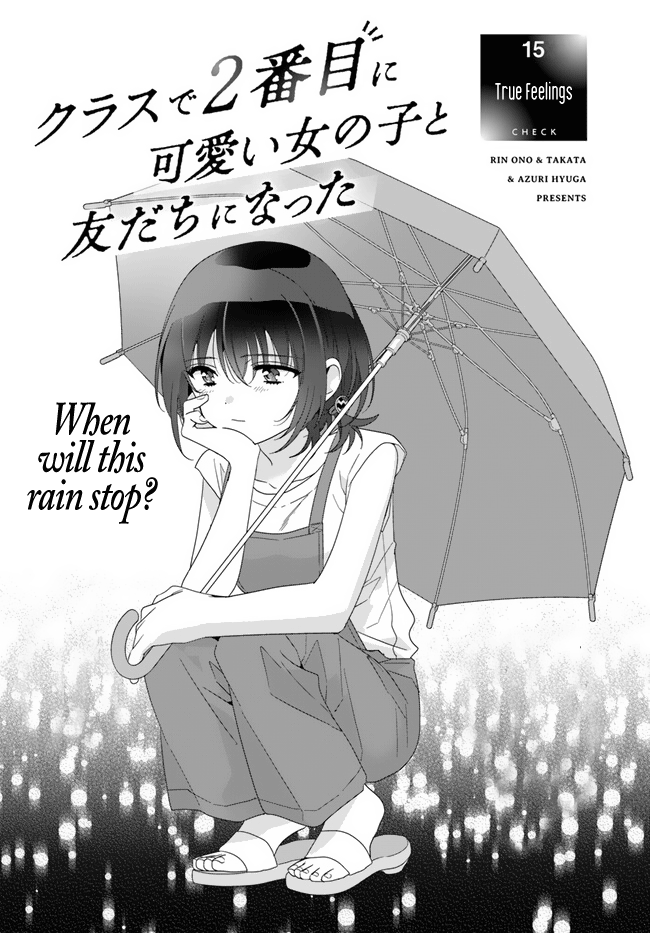 Read I Made Friends with the Second Prettiest Girl in My Class Manga Online