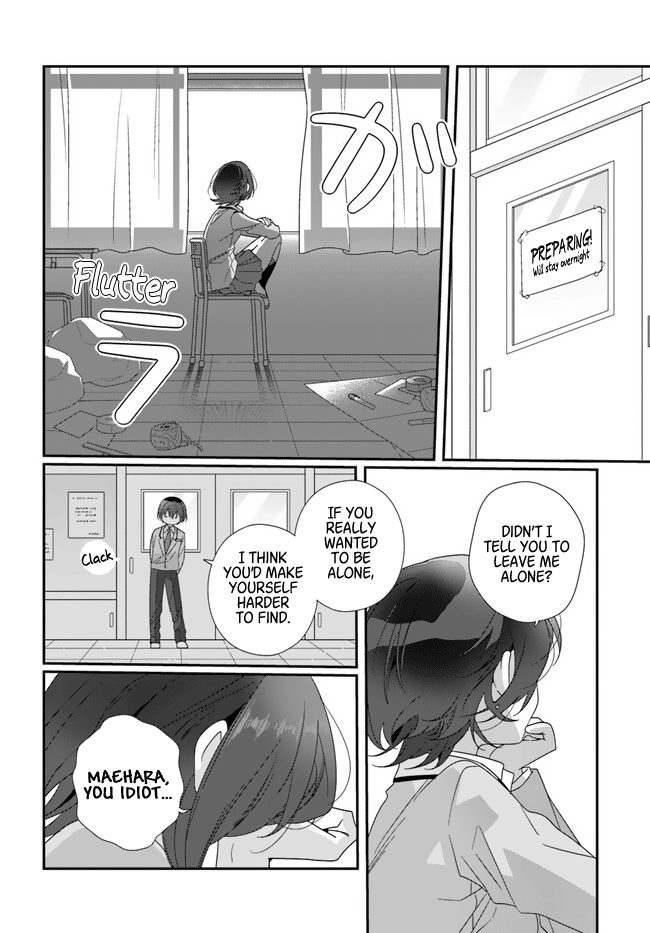 Read I Made Friends with the Second Prettiest Girl in My Class Manga Online