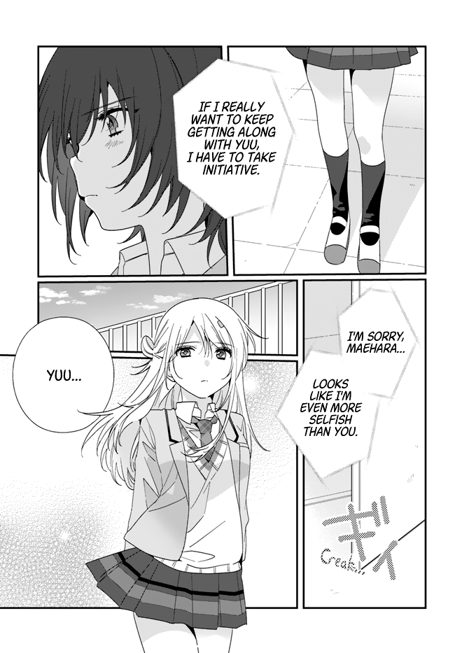 Read I Made Friends with the Second Prettiest Girl in My Class Manga Online