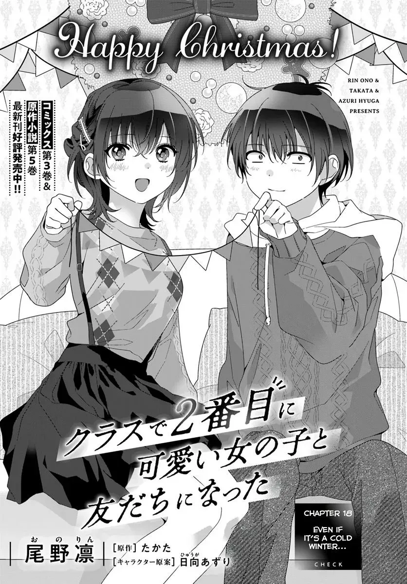 Read I Made Friends with the Second Prettiest Girl in My Class Manga Online