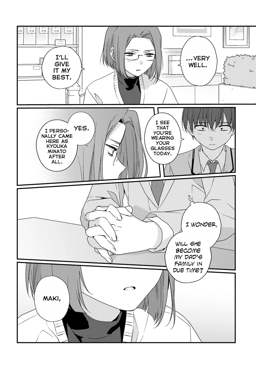 Read I Made Friends with the Second Prettiest Girl in My Class Manga Online