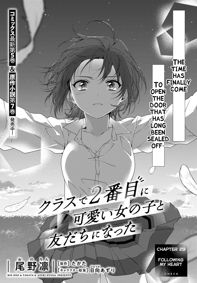 Read I Made Friends with the Second Prettiest Girl in My Class Manga Online