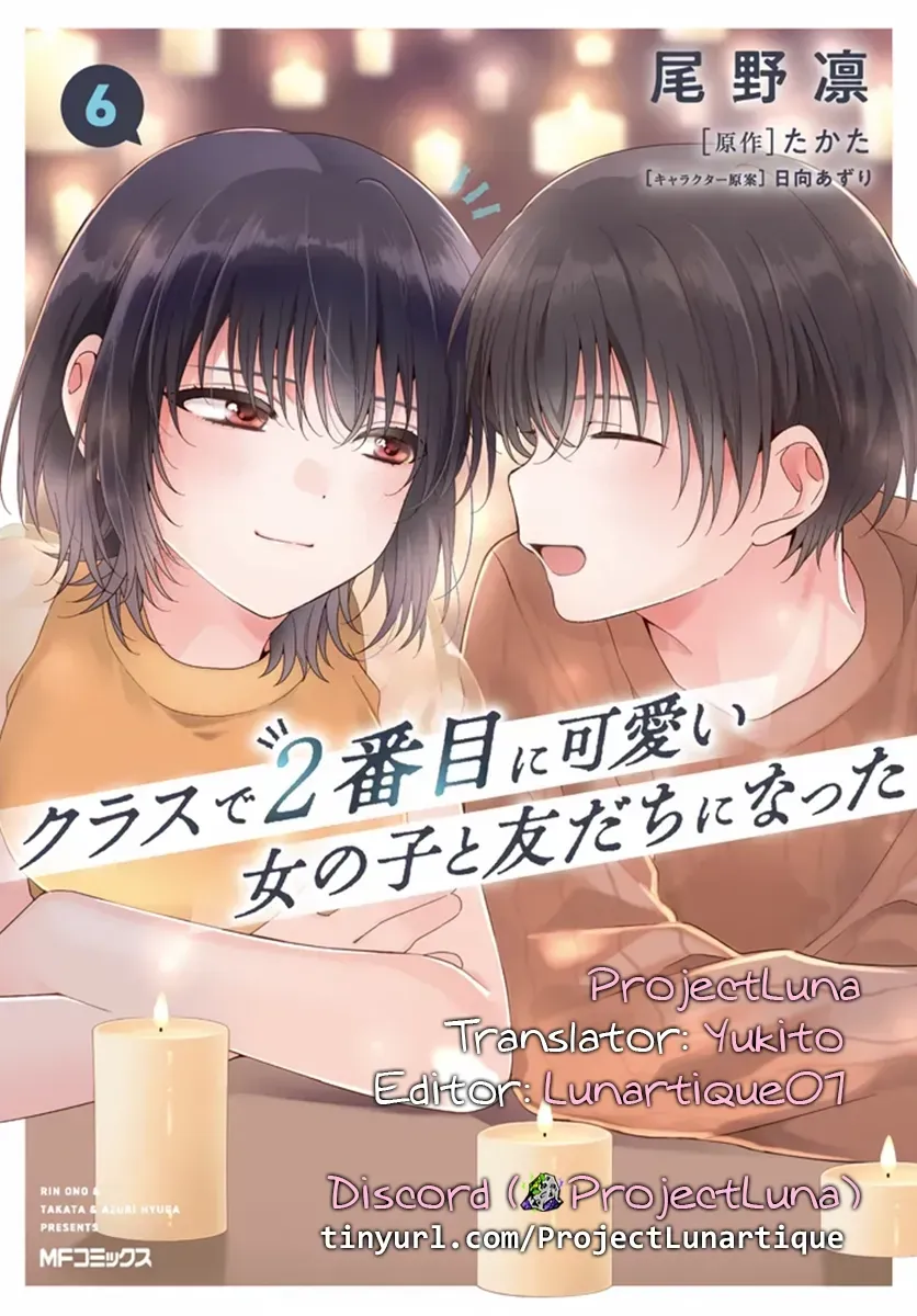 Read I Made Friends with the Second Prettiest Girl in My Class Manga Online