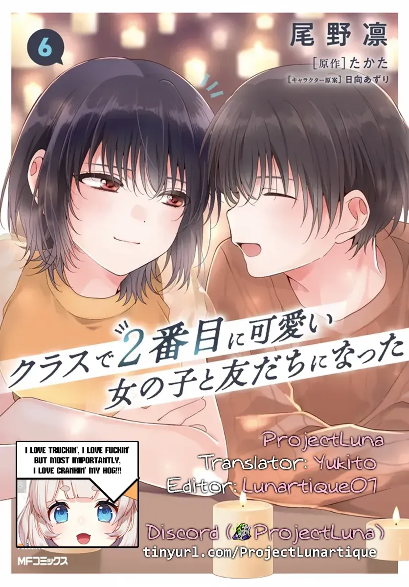 Read I Made Friends with the Second Prettiest Girl in My Class Manga Online