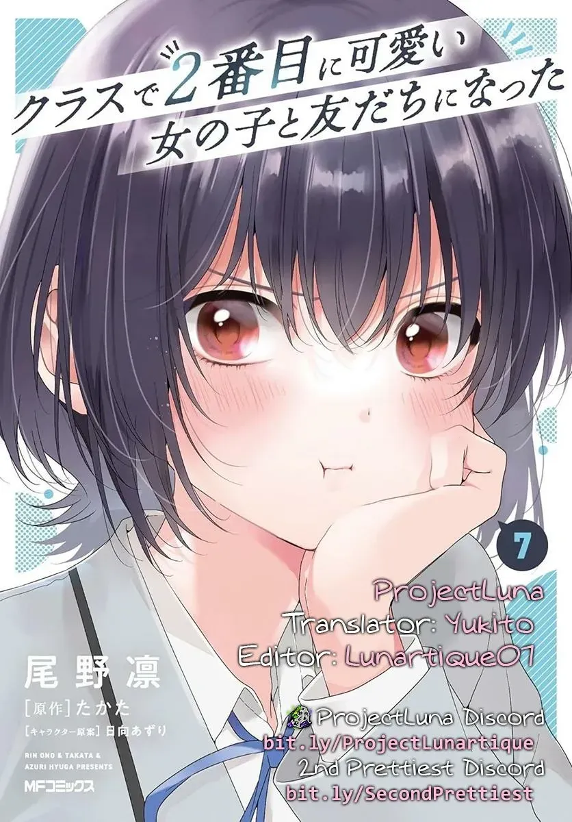 Read I Made Friends with the Second Prettiest Girl in My Class Manga Online