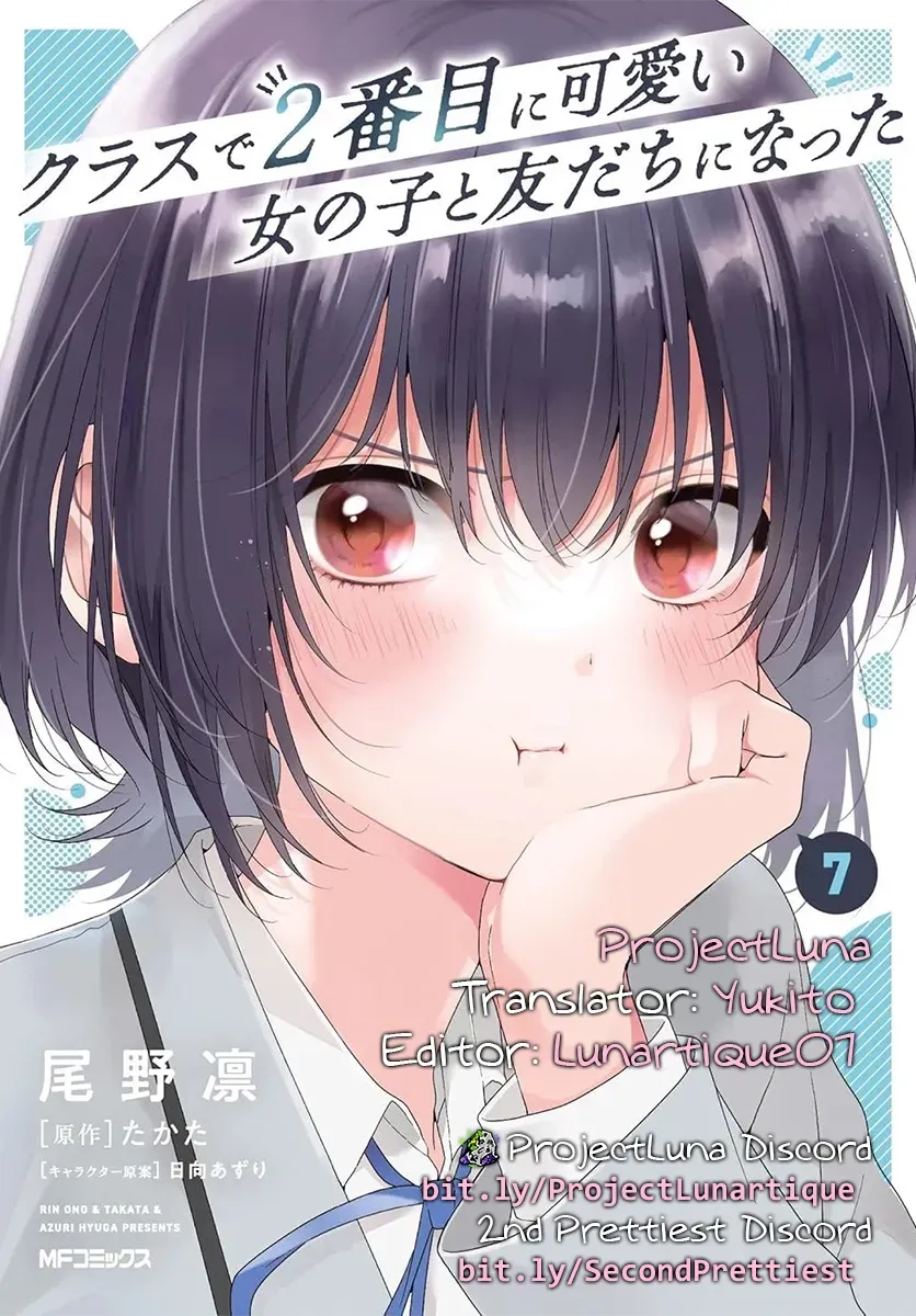 Read I Made Friends with the Second Prettiest Girl in My Class Manga Online