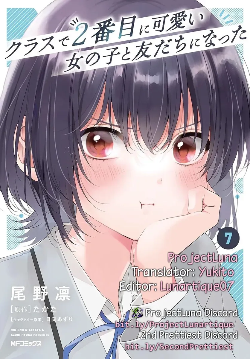 Read I Made Friends with the Second Prettiest Girl in My Class Manga Online