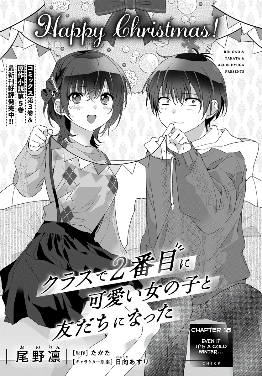 Read I Made Friends with the Second Prettiest Girl in My Class Manga Online
