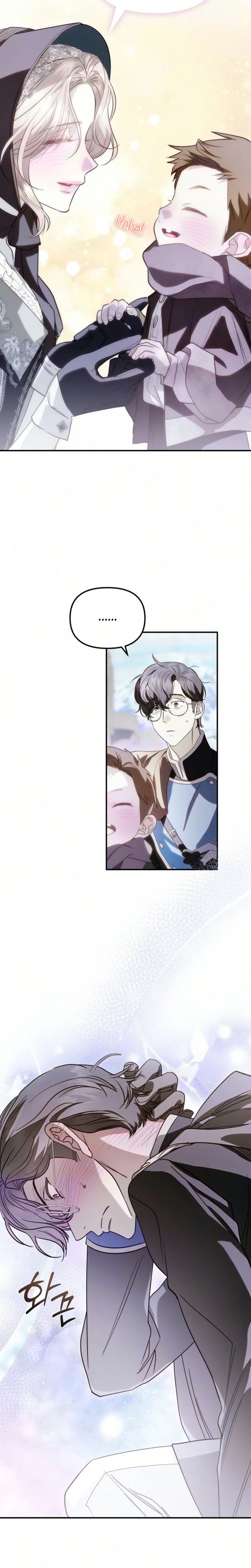 Read I Only Need the Duke’s Child EN Manga Online