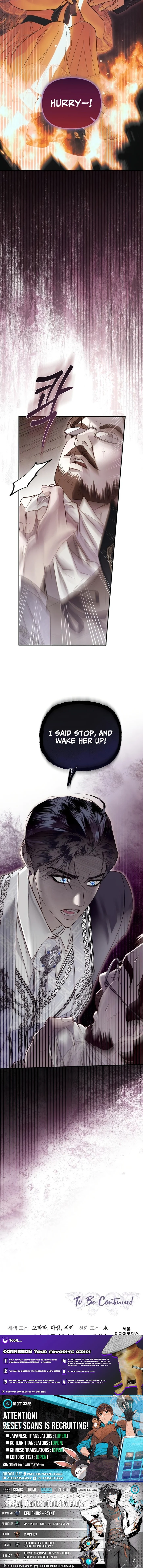Read I Only Need the Duke’s Child EN Manga Online