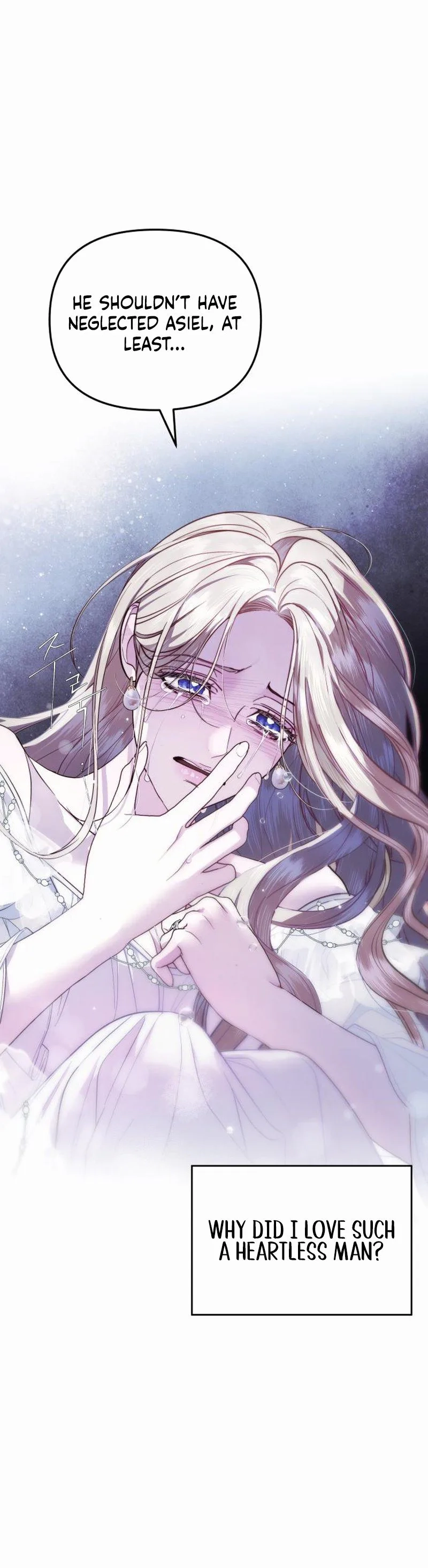 Read I Only Need the Duke’s Child EN Manga Online
