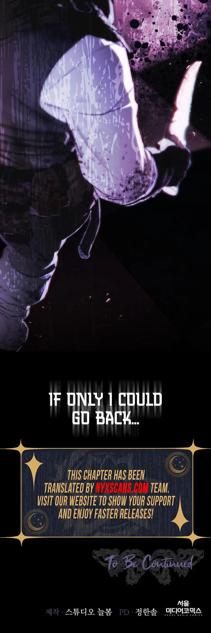 Read I Only Need the Duke’s Child EN Manga Online