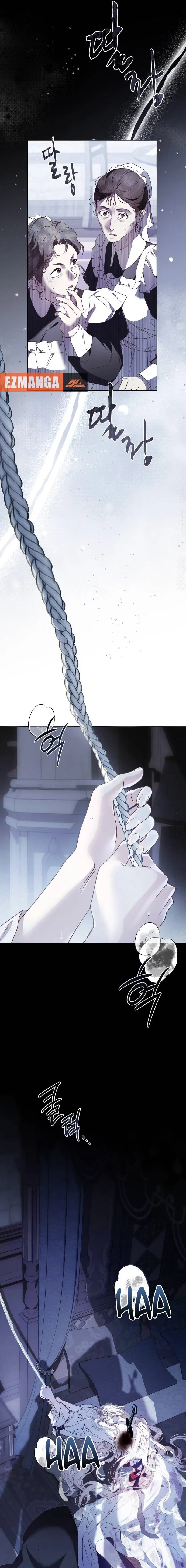 Read I Only Need the Duke’s Child EN Manga Online