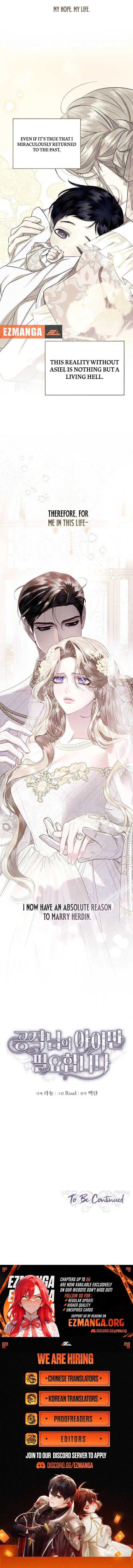 Read I Only Need the Duke’s Child EN Manga Online